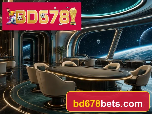 BD678 The Great Icescape image 1